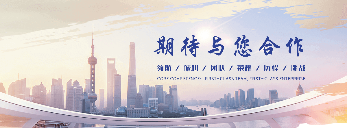 富阳靠谱的金属复合板工厂